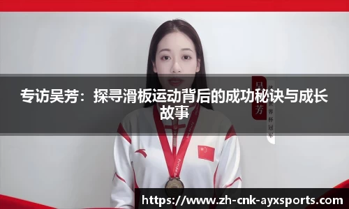 爱游戏官方网站